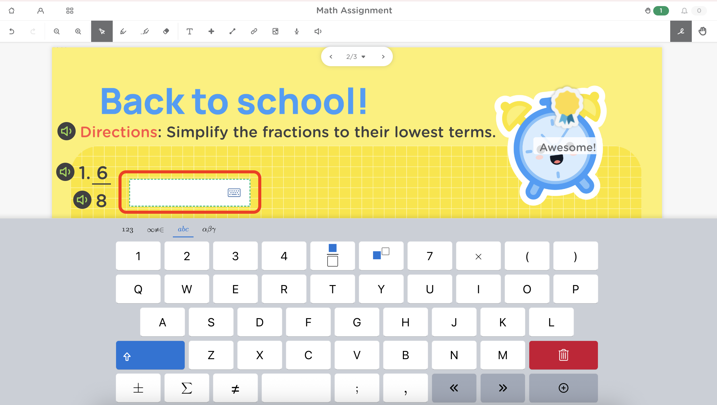 STEM keyboard red box.png
