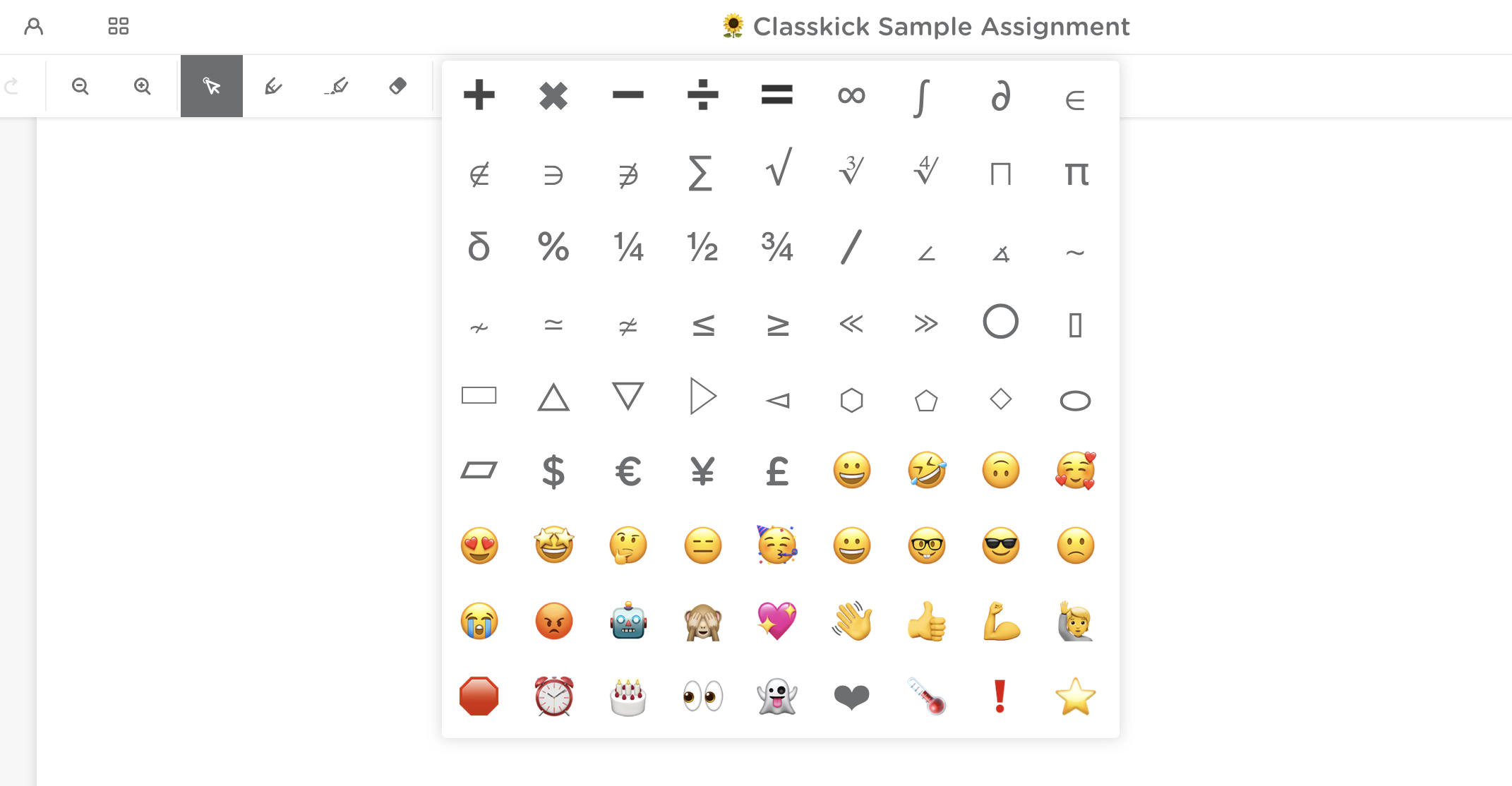 Symbol and Emoji dropdown showing the emoji and symbol options.