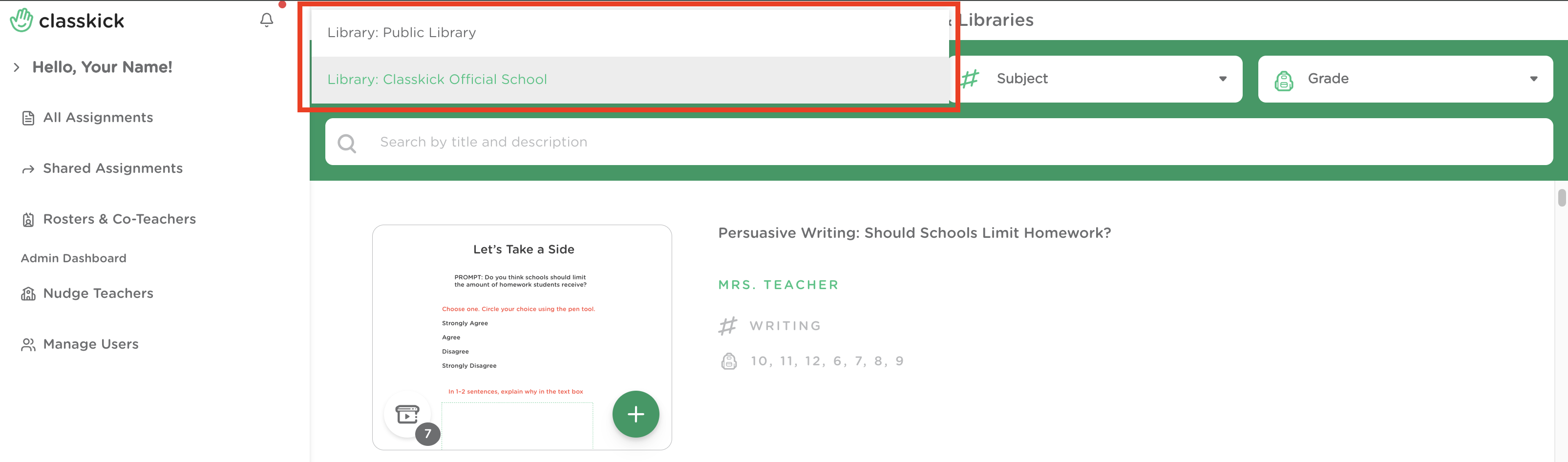 Assignment Library page highlighted the public library and the school library.
