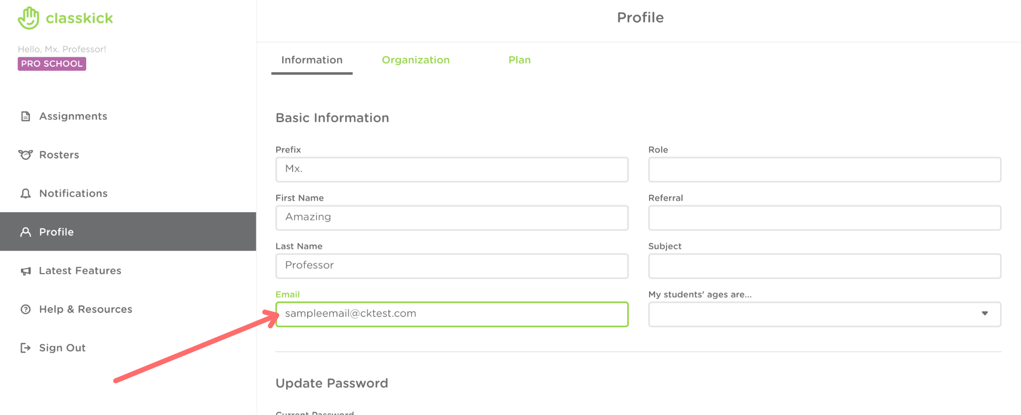 Change Email Address Classkick Support