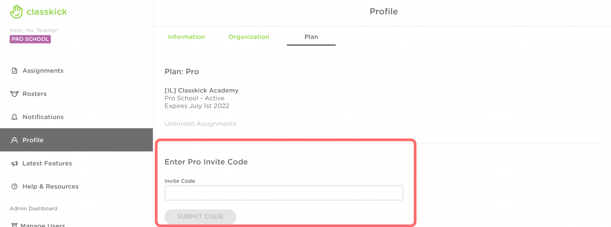 The plan tab in the teacher’s profile. The invite code box is outlined in red.